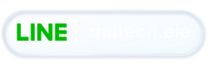 ซูเทค เอลลิเวเตอร์ (28).png